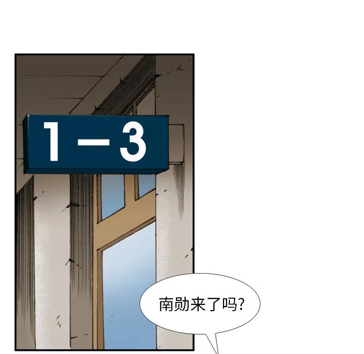 123