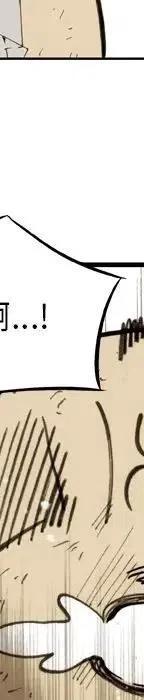 3165