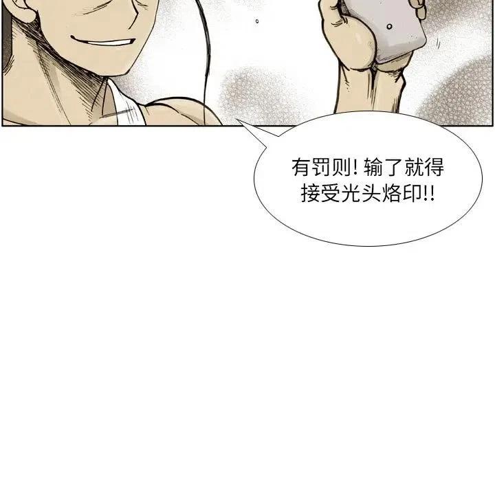 277