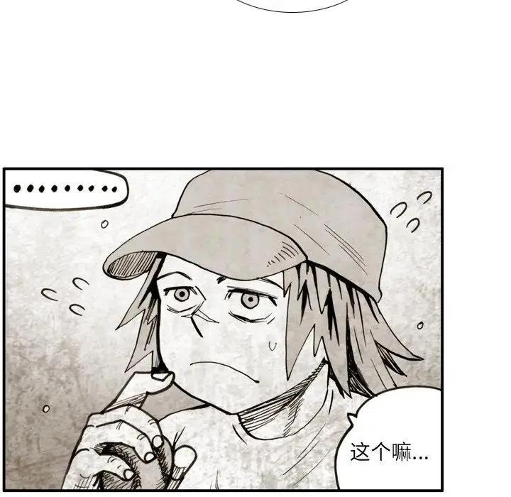 4331