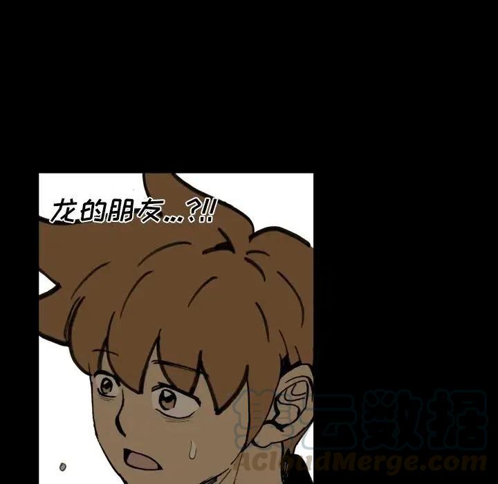 2248