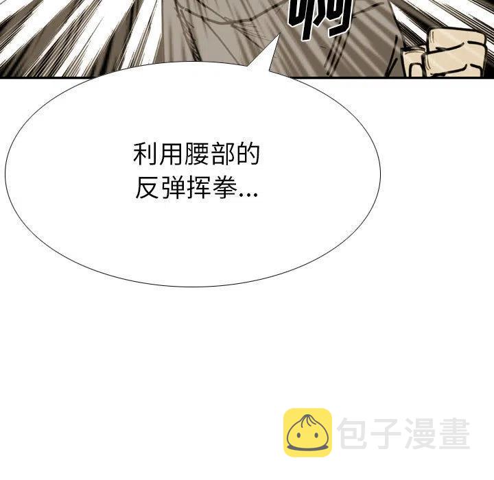 7510