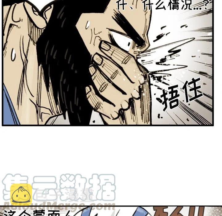 6648