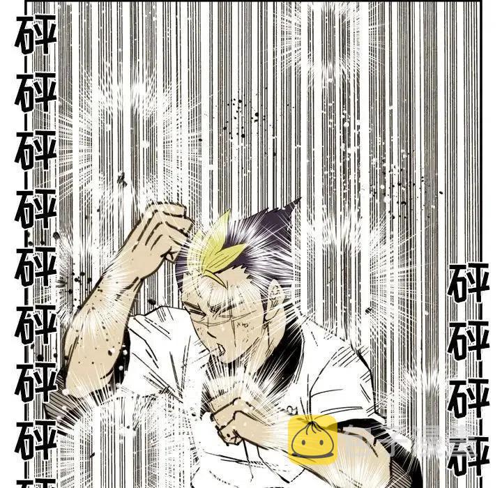 2950