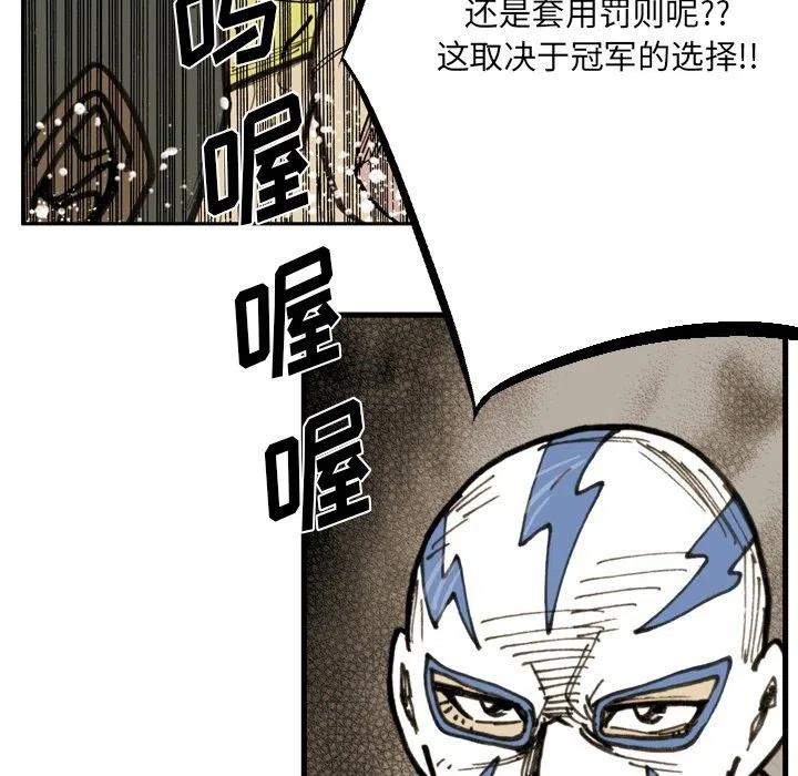 6987