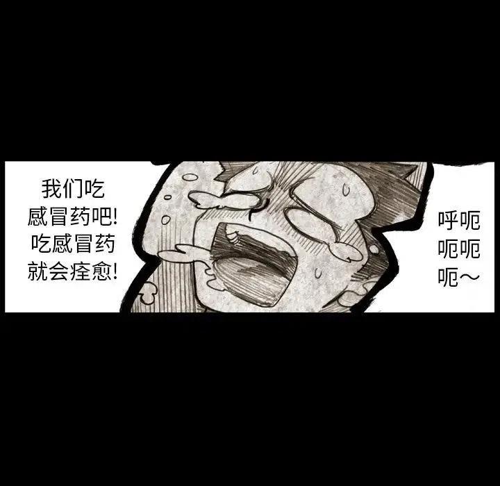 128