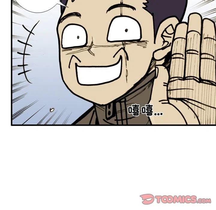 7537