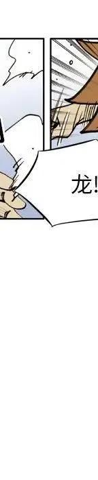 30253