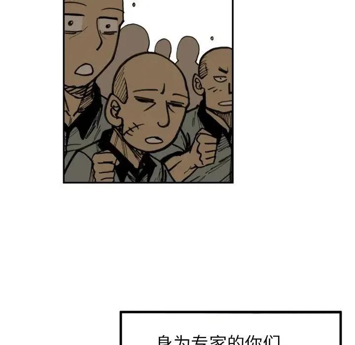 248