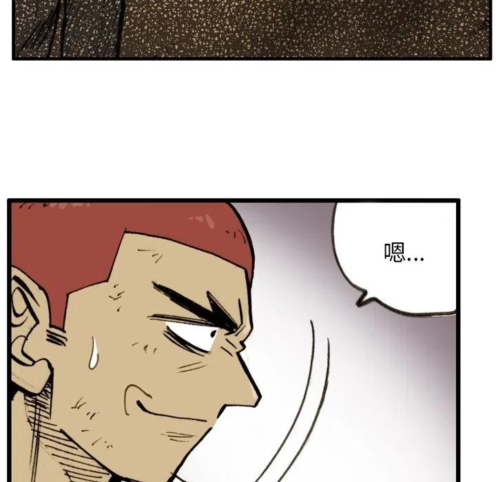 5660