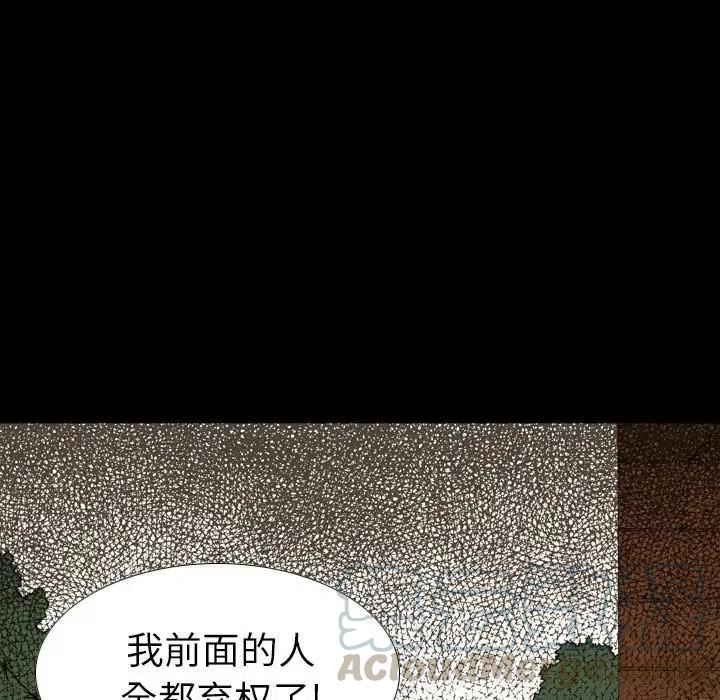 818