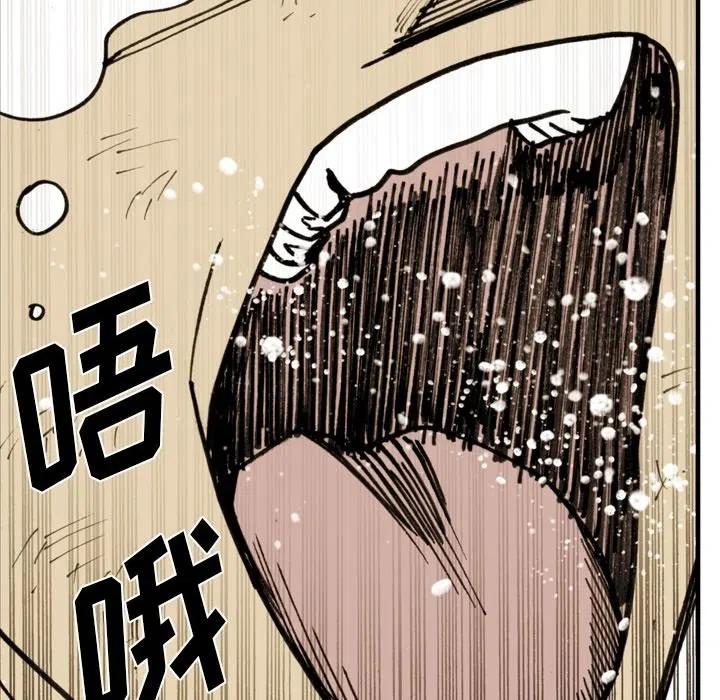 6231