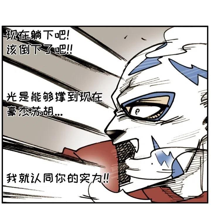 7135