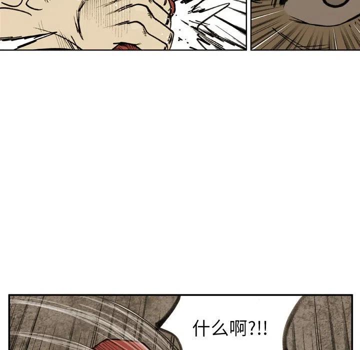 7831