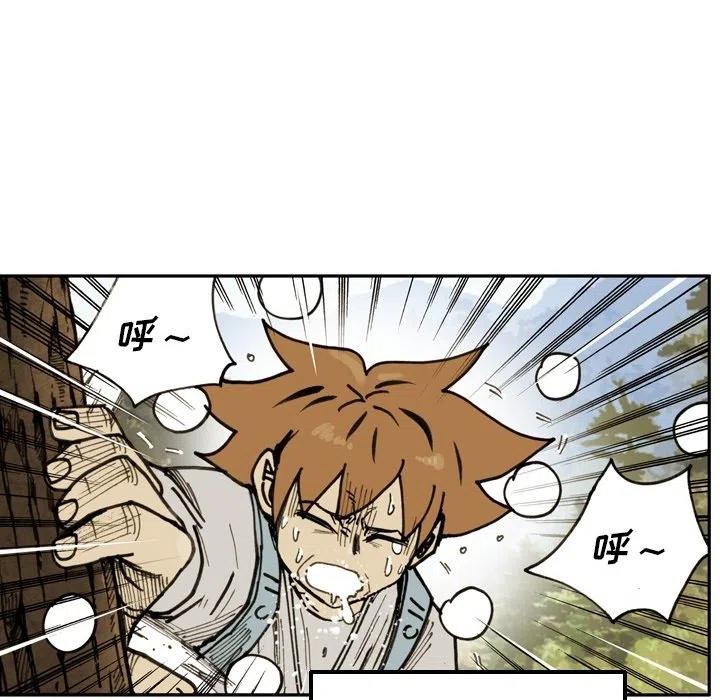7322