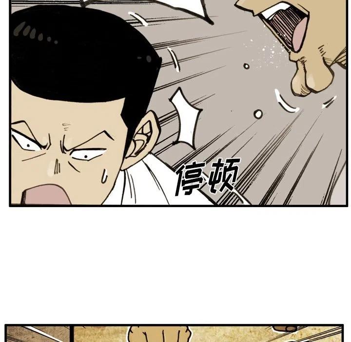 6792