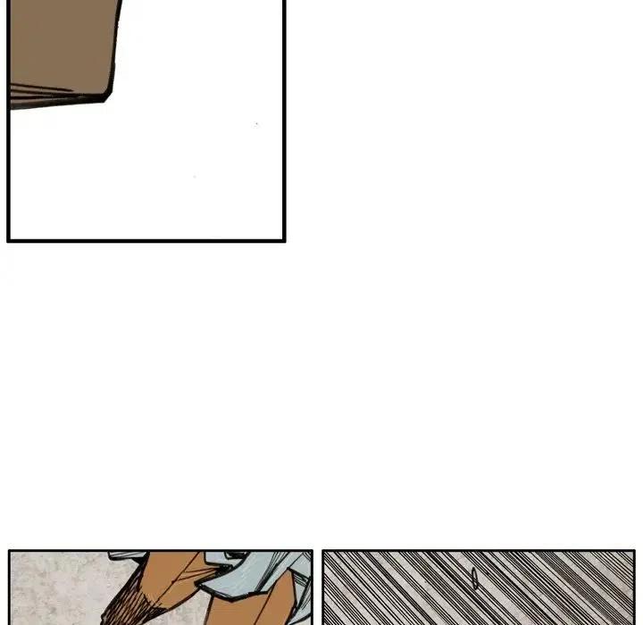 2719