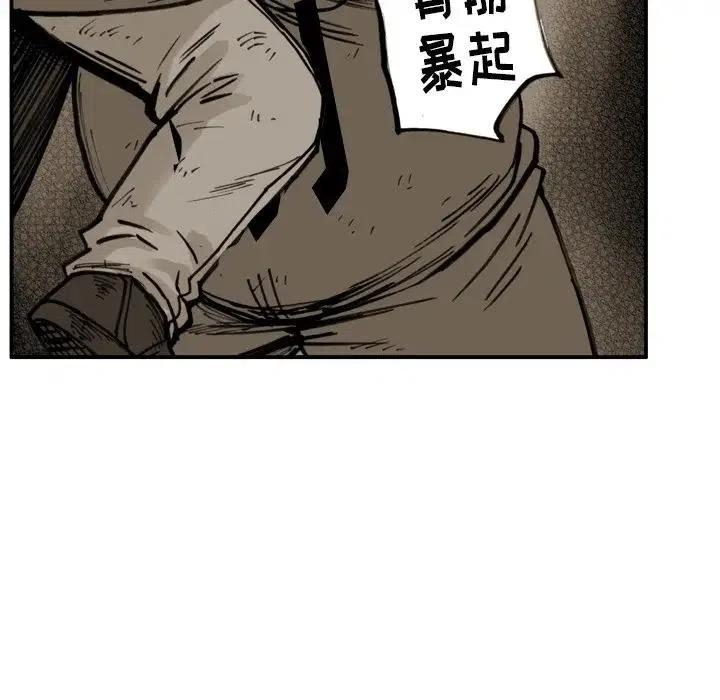 4454