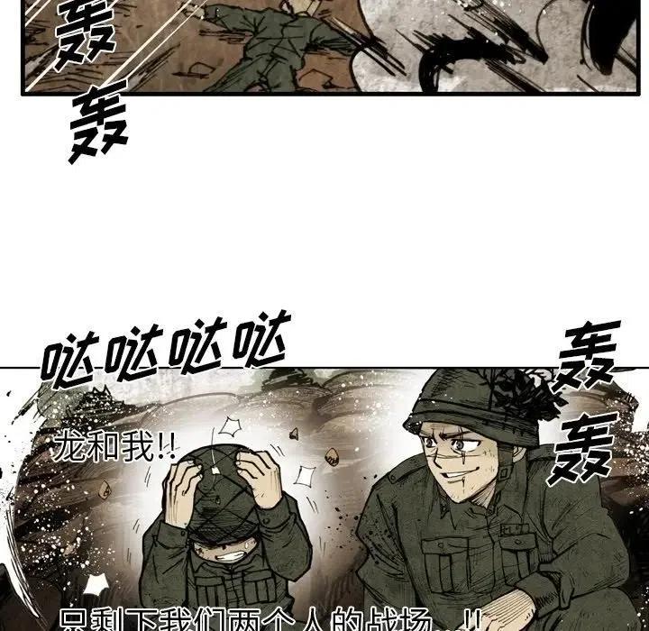 4814