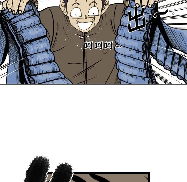 7623