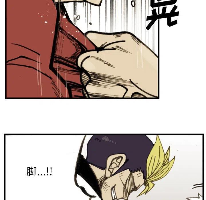 7878
