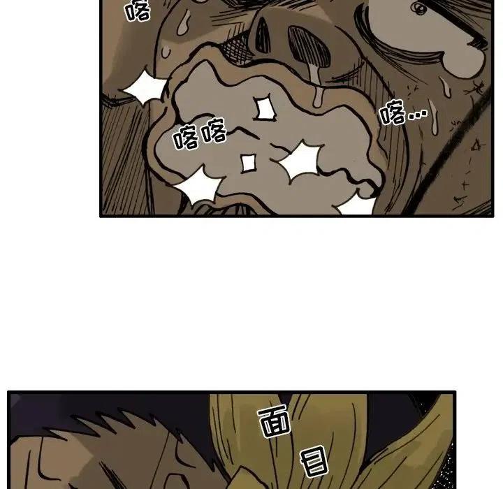 379