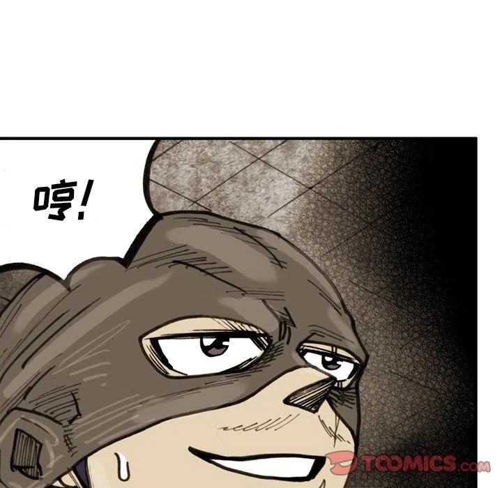 6857