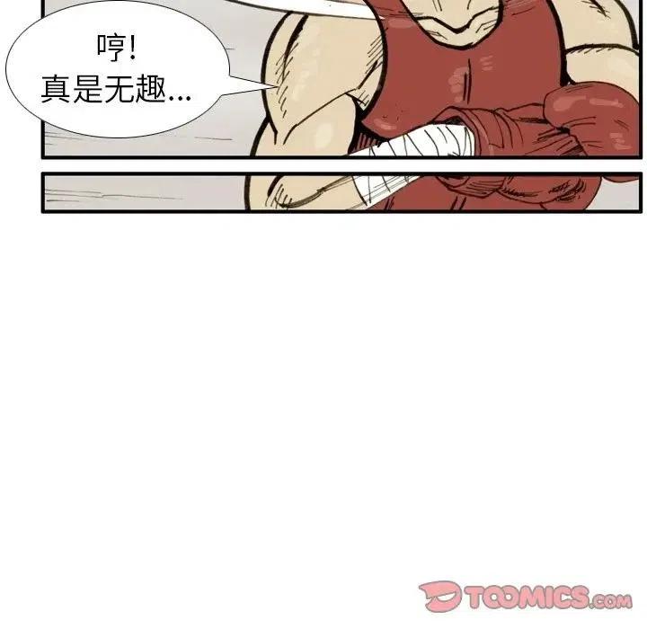 4917