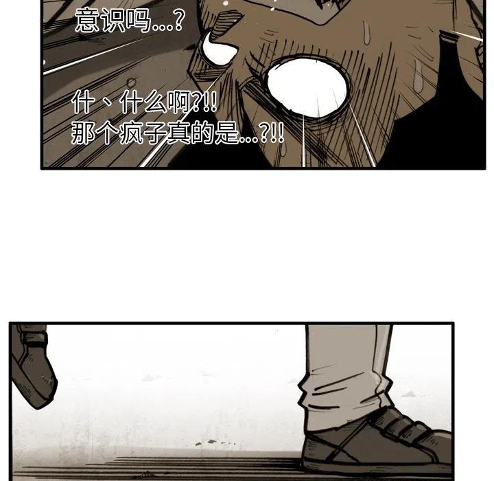 6110