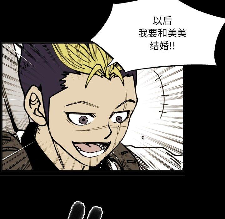 534