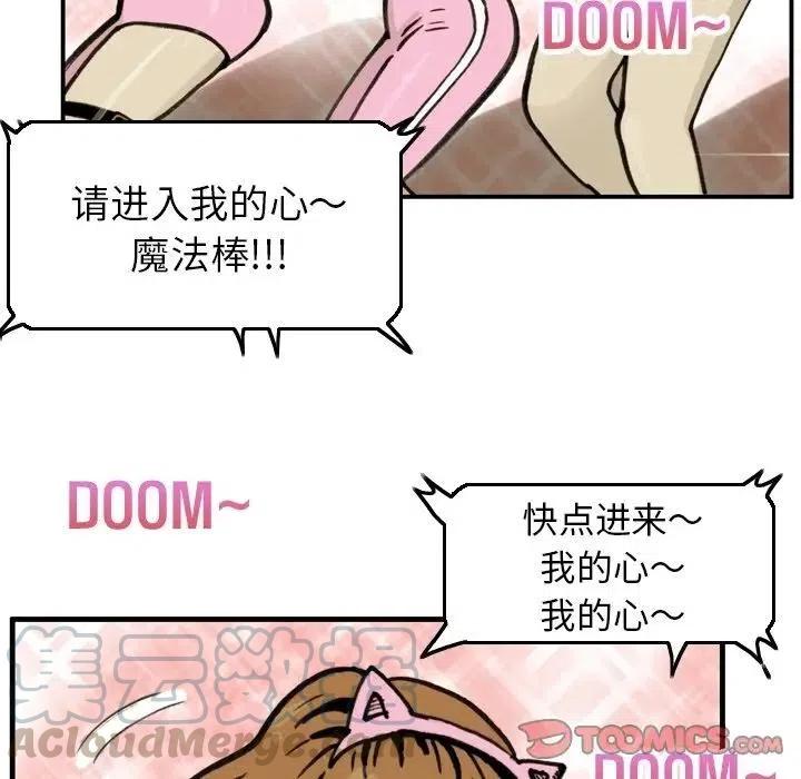 5021