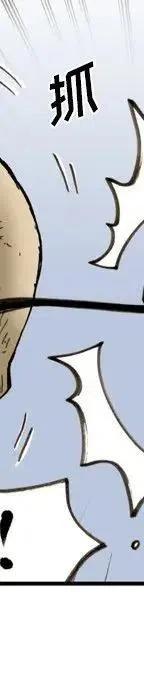 3147