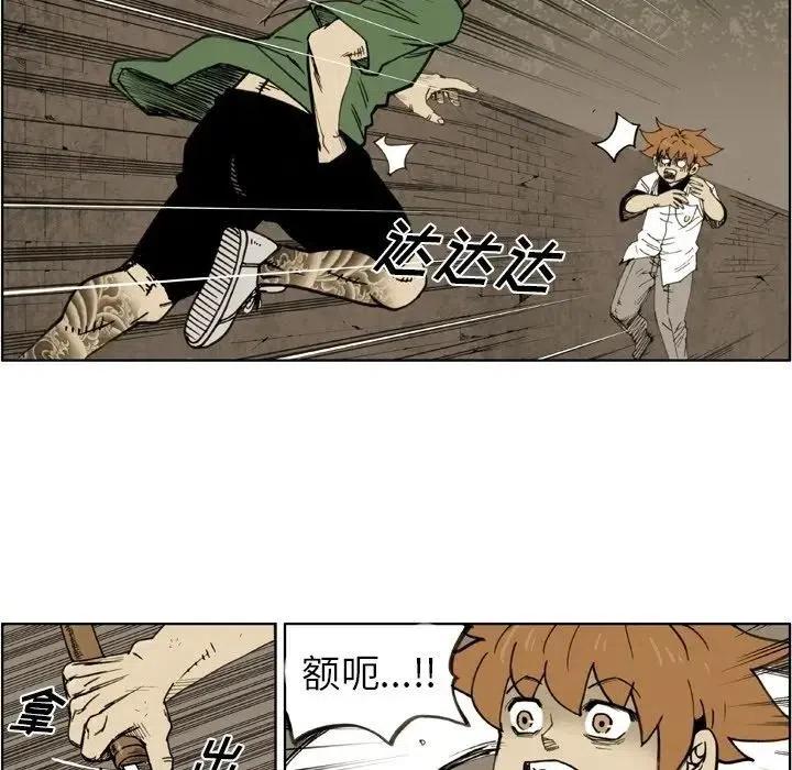3847