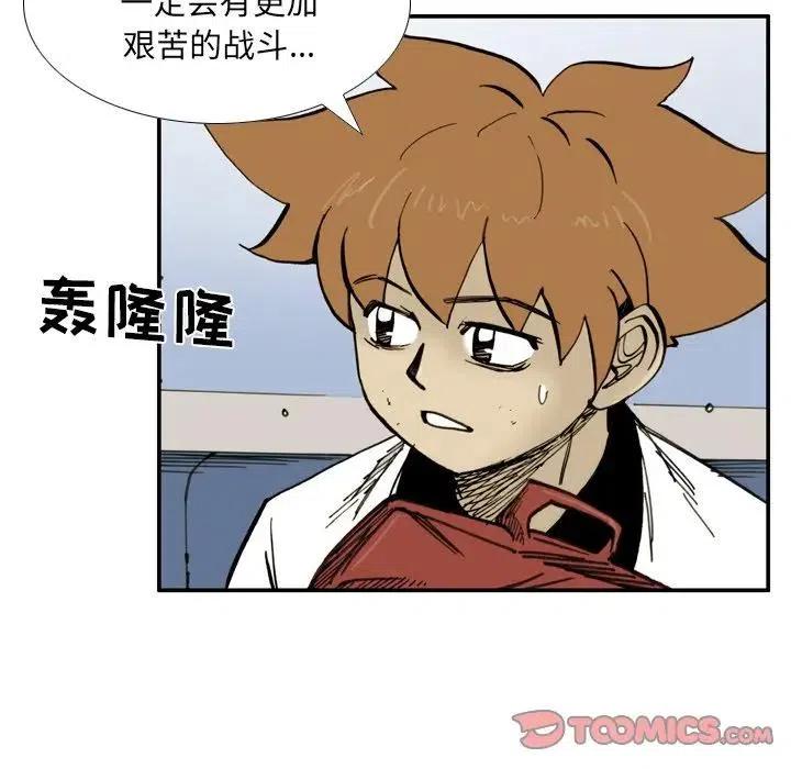 3313