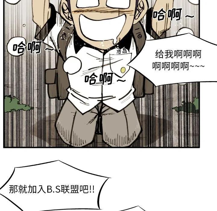 545