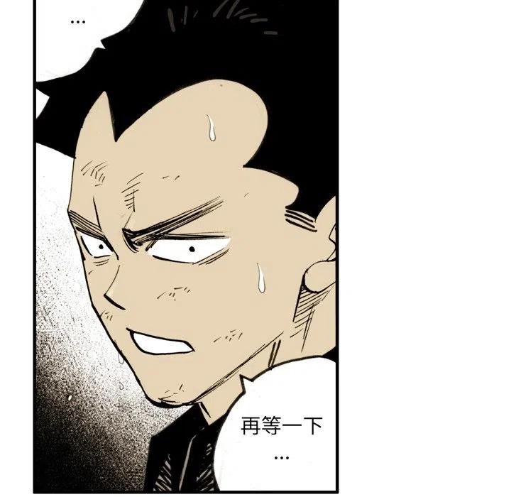 5719