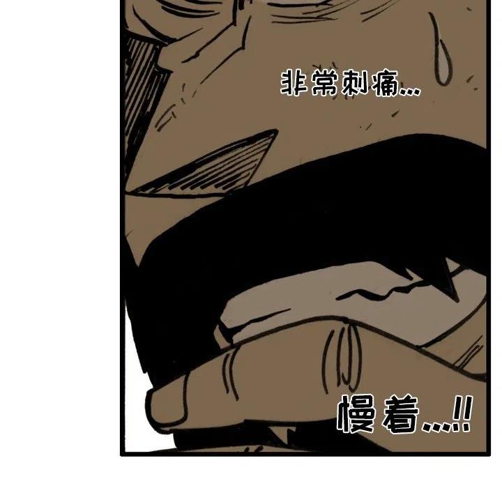 6644