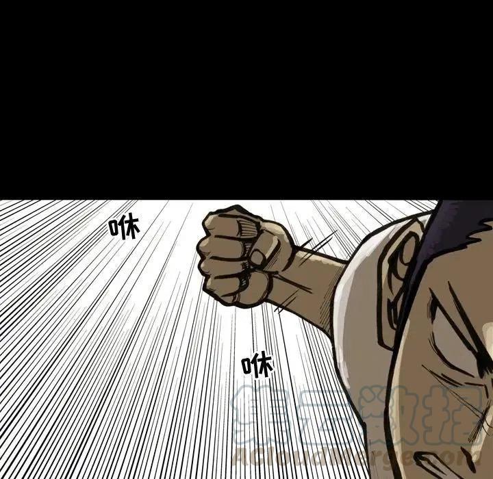 1424