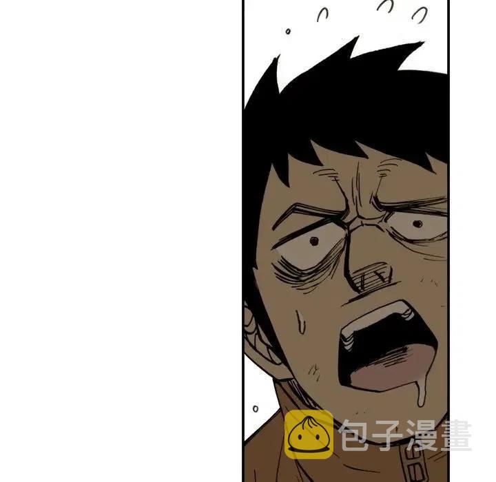 3320