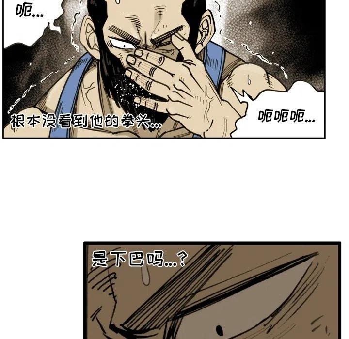 6643