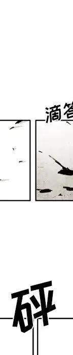 3037