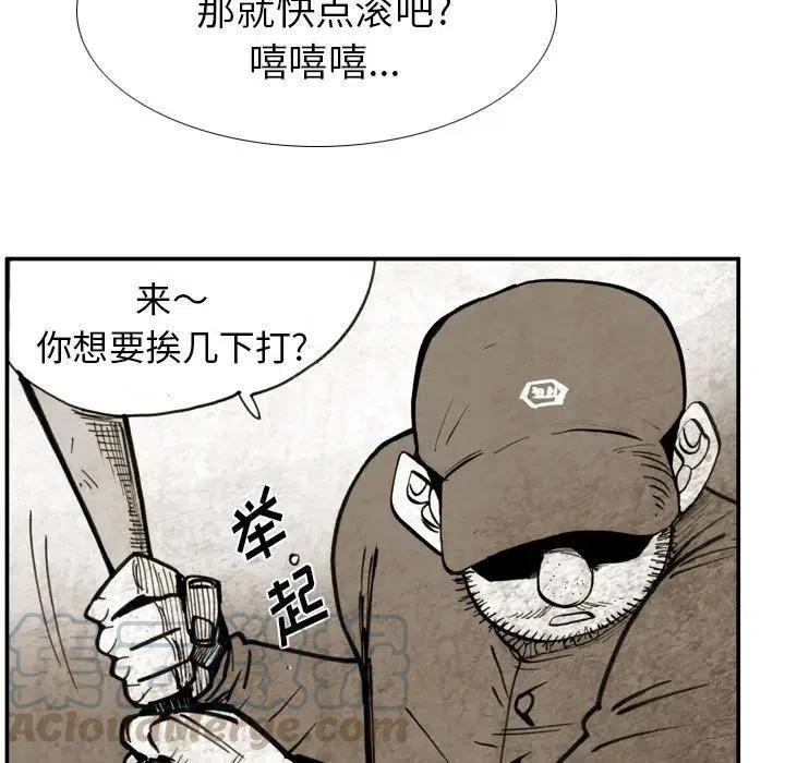 4036