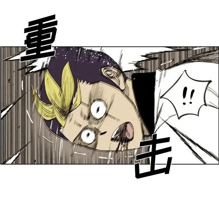 3814