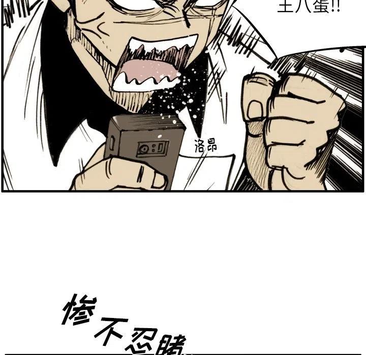 5634