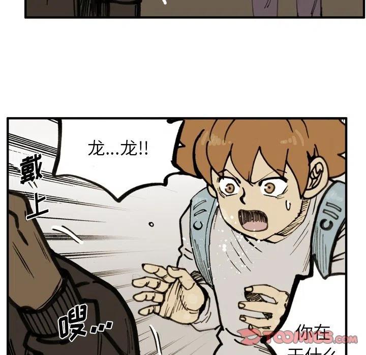 6553