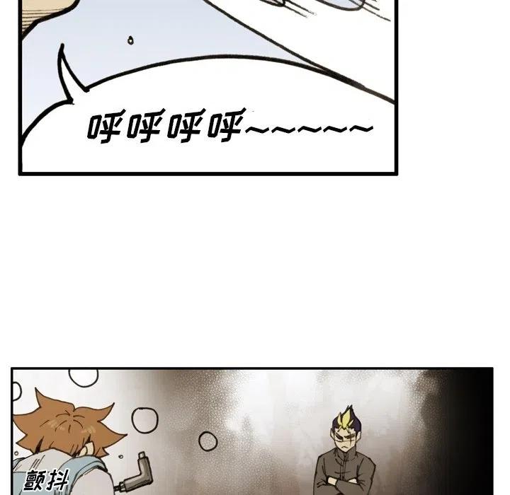 7386