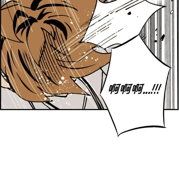 7443