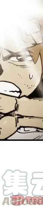3052