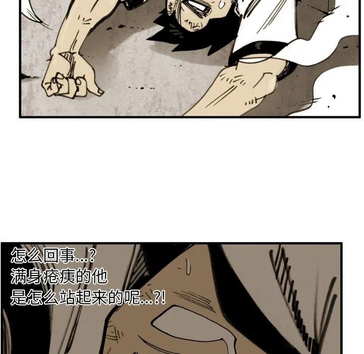 6083