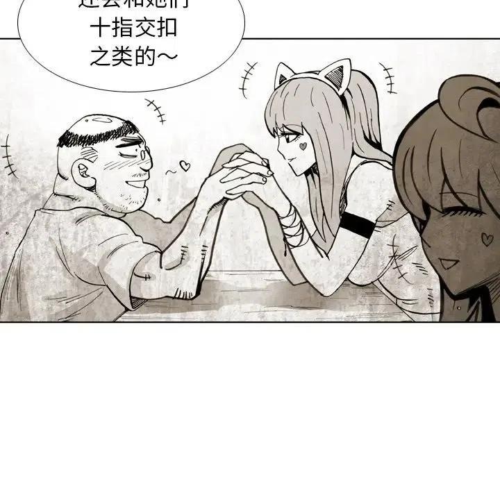 3362